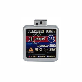 Лампа автомобильная ксеноновая D3S, PK32d-5, 42V, 35Вт, 4300К, Premium, Яркость +20%, XENITE - 1 шт