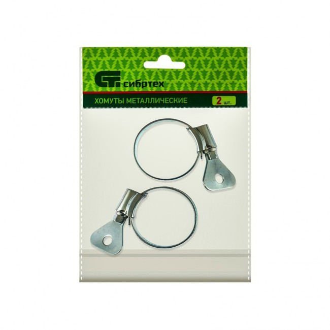 Хомуты металлические 16-25 мм, ширина 10 мм , с метал. ключом, 2 шт. - Артикул 47650711 Хомуты металлические 16-25 мм, ширина 10 мм , с метал. ключом, 2 шт. - Артикул 47650711