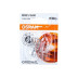 Лампа автомобильная накаливания W21/5W, 12V, 21/5Вт, W3x16q,ORIGINAL LINE, Osram - 2 шт - Артикул 751502B_OSR