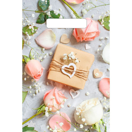 Полиэтиленовый пакет  Подарочек  с вырубной усиленной ручкой - 20 х 30 см. - Артикул 386645