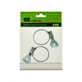 Хомуты металлические 19-29 мм, ширина 12 мм , с метал. ключом, 2 шт.