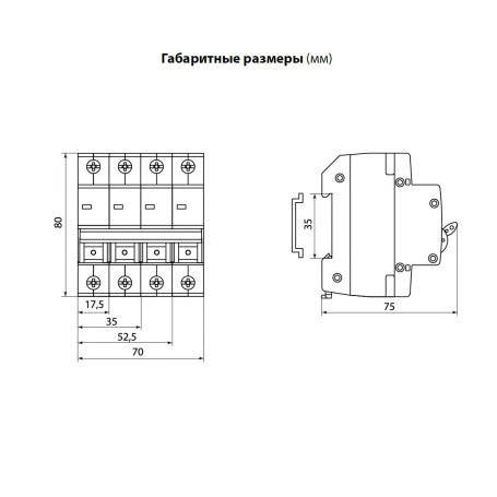 Автоматический выключатель SH204L, 4 полюс, 10A, тип C, ABB - Артикул SH204LC10