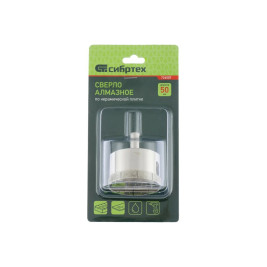 Сверло по стеклу и керамической плитке, 50 х 55 мм, цилиндрический хвостовик