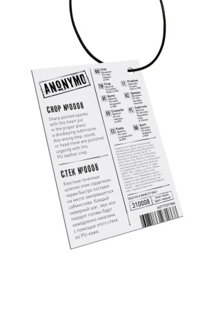 Черный стек со шлепком в форме сердца Anonymo - 35 см. - Артикул 280088