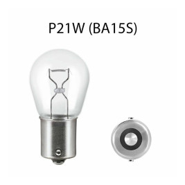 Лампа автомобильная накаливания P21W, 12V, 21Вт, BAU15s, Vegas AVS - 10 шт