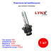 Лампа автомобильная ксеноновая D2S, 85V, 35Вт, P32d-2, 6000К, LYNXauto - 1 шт - Артикул L19135_LYN