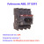 Рубильник OT125 F3, 125A, 3п, AC23, с рукояткой, 1SCA105033R1001 - Артикул 1SCA105033R1001