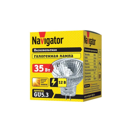 Лампа галогеновая GU5.3 35Вт 12В - Артикул GU5.3-35-12