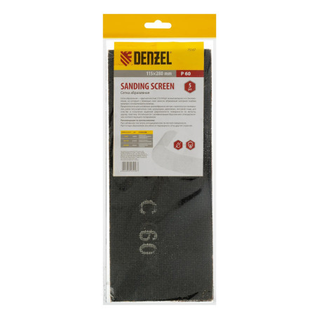 Сетка абразивная, P 60, 115 х 280 мм, 5 шт - Артикул 7516711