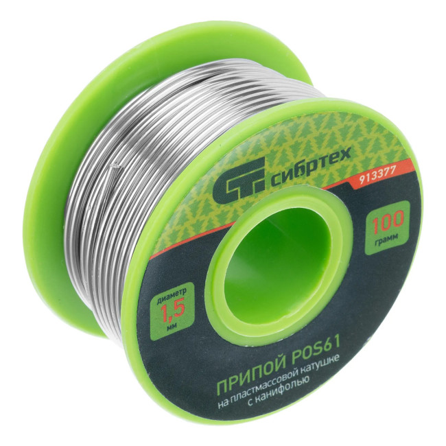 Припой с канифолью, D 1,5 мм, 100 г, POS61, на пластмассовой катушке. - Артикул 91337711 Припой с канифолью, D 1,5 мм, 100 г, POS61, на пластмассовой катушке. - Артикул 91337711