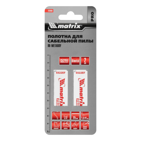 Полотна по металлу для сабельной пилы S522EF 75/1.4 мм, Bimetal, 2 шт - Артикул 78200811