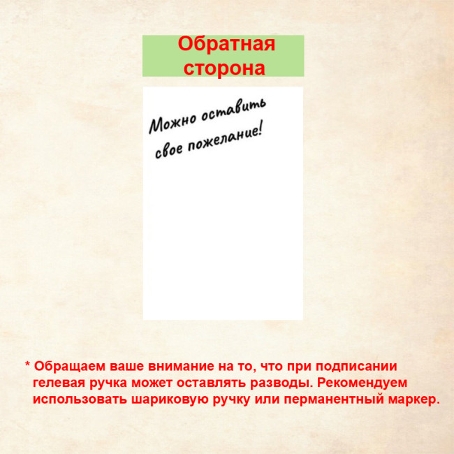 Мини открытка - карточка "Керамический кот с сердечком", бирка для подарков, односторонние, 20 шт - Артикул 210088