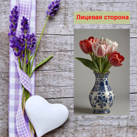 Мини открытка - карточка &quot;Синяя ваза с тюльпанами&quot;, бирка для подарков, односторонние, 20 шт