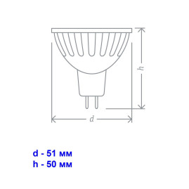 Лампа галогеновая GU5.3 50W 12V
