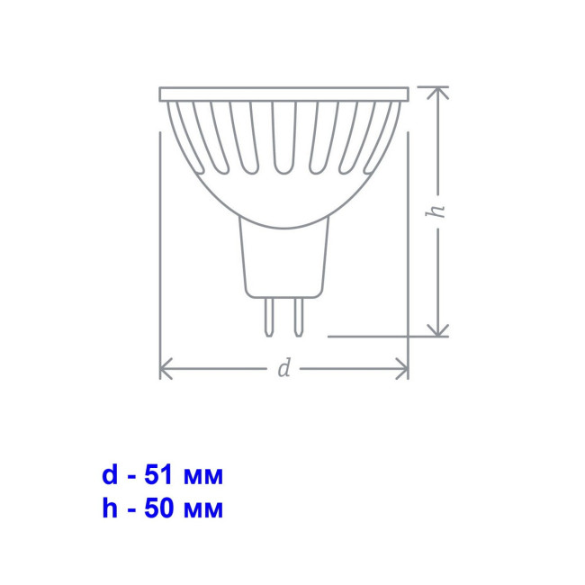 Лампа галогеновая GU5.3 50W 12V - Артикул NH-MR16-5012-GU5.3 Лампа галогеновая GU5.3 50W 12V - Артикул NH-MR16-5012-GU5.3