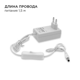 Комплект светодиодной подсветки, Холодный белый свет, SMD 5050, 60д/м, IP65, 5 м, Apeyron 10-26