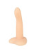 Телесный нереалистичный дилдо Emotional на присоске - 13 см. - Артикул 587798