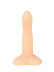 Телесный нереалистичный дилдо Emotional на присоске - 13 см. - Артикул 587798