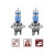Лампа автомобильная галогеновая H4, 12V, 60/55Вт, P43t, 3700К, SIRIUS NIGHT WAY AVS - 2 шт - Артикул A78949S_AV1
