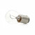 Лампа автомобильная накаливания P21W, 24V, 21Вт, BA15s, ORIGINAL LINE OSRAM - 1 шт - Артикул 4050300838090_OSR
