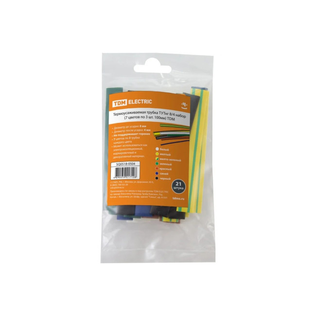 Термоусадка нг 8/4 (7 цветов по 3 шт*10см) - Артикул 0518-0504 Термоусадка нг 8/4 (7 цветов по 3 шт*10см) - Артикул 0518-0504