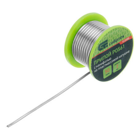 Припой с канифолью, D 2 мм, 50 г, POS61, на пластмассовой катушке. - Артикул 91338511