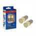 Лампа автомобильная светодиодная P21/5W, 12V, BP7811, 11W, 450Lm, 5000K, XENITE - 2 шт - Артикул 1009599_XNI