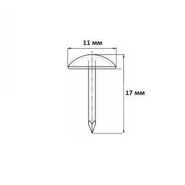 Гвоздь мебельный хром 1х17 мм, 30 шт