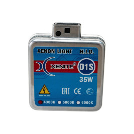 Лампа автомобильная ксеноновая D1S, 85V, 35Вт, PK32d-2, 4300К, Standart XENITE - 1 шт