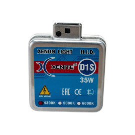 Лампа автомобильная ксеноновая D1S, 85V, 35Вт, PK32d-2, 4300К, Standart XENITE - 1 шт