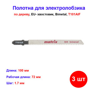 Полотна для электролобзика по дереву с покрыт, 3 шт, T101AIF, 72 x 1.7 мм, Bimetal Полотна для электролобзика по дереву с покрыт, 3 шт, T101AIF, 72 x 1.7 мм, Bimetal