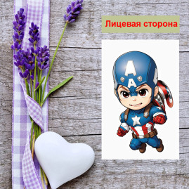 Мини открытка - карточка &quot;Капитан Америка&quot;, бирка для подарков, односторонние, 20 шт