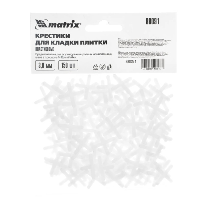 Крестики, 3,0 мм, для кладки плитки, 150 шт - Артикул 8809112 Крестики, 3,0 мм, для кладки плитки, 150 шт - Артикул 8809112