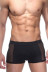 Черные мужские трусы-боксеры с прозрачными вставками по бокам - Артикул 387446