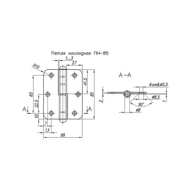 Петля накладная ПН1-85 левая, цинк, 2 шт.
