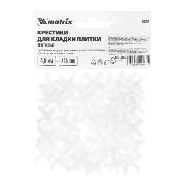 Крестики, 4,0 мм, для кладки плитки, 100 шт - Артикул 8809212