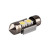 Лампы автомобильные светодиодные C5W Т11, 12V, 0.4W, с обманкой, 5000К, 31 мм, XENITE - 1 шт - Артикул 1009345_XNI
