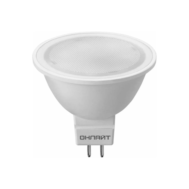 Лампочка светодиодная GU5.3 5W 220V 6500K (дневной белый свет) - Артикул GU5.3-5-220-6500 Лампочка светодиодная GU5.3 5W 220V 6500K (дневной белый свет) - Артикул GU5.3-5-220-6500