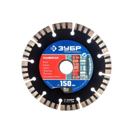Диск алмазный 150 х 22 мм, отрезной, сегментный, ЗУБР