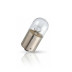 Лампа автомобильная накаливания R5W, 12V, 5Вт, BA15s, Osram - 2 шт - Артикул 4008321415202_OSR
