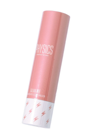 Розовый силиконовый вибратор с электростимуляцией GALVANI VIBE - 21 см. - Артикул 159398