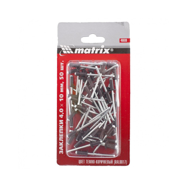 Заклепки 4,0 х 10 мм RAL 8017, темно-коричневый, 50 шт - Артикул 4068011