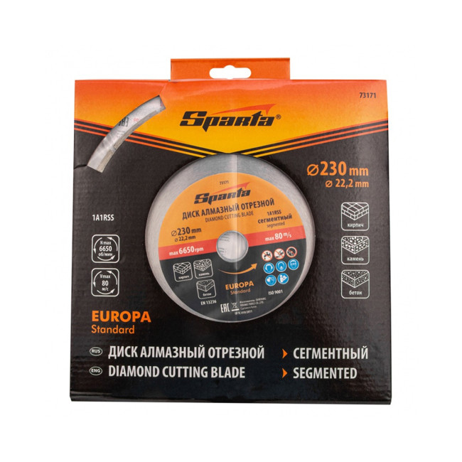 Диск алмазный отрезной сегментный Sparta EUROPA Standard, сухая резка, 230 х 22,2 мм - Артикул 7317112 Диск алмазный отрезной сегментный Sparta EUROPA Standard, сухая резка, 230 х 22,2 мм - Артикул 7317112