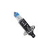 Лампа автомобильная галогеновая H1, 12V, 55Вт, P14.5s, +150% света NIGHT BREAKER LASER Osram - 1 шт - Артикул 64150NL_OSR