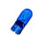 Лампы автомобильные накаливания W5W, 12V, 5Вт, W2.1x9.5d, 4000К, SUPER WHITE+30% XENITE - 2 шт - Артикул 1007060_XNI
