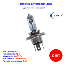 Лампа автомобильная галогеновая H4, 12V, 60/55Вт, P43t, 4000К, Яркость +100%, XENITE - 2 шт
