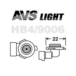 Лампа автомобильная галогеновая HB4 9006, 12V, 51Вт, 3700К, P22d, SIRIUS NIGHT WAY AVS - 2 шт