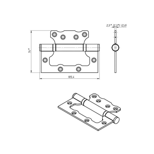 Петля накладная ПНУ-100, цинк, 2 шт. - Артикул 9156311 Петля накладная ПНУ-100, цинк, 2 шт. - Артикул 9156311