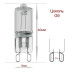 Лампочка капсульная галогеновая G9 40W 230V - Артикул G9-40-220-pr