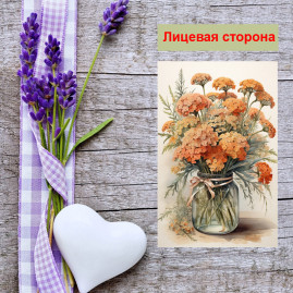 Мини открытка - карточка &quot;Букет, цветы в банке&quot;, бирка для подарков, односторонние, 20 шт